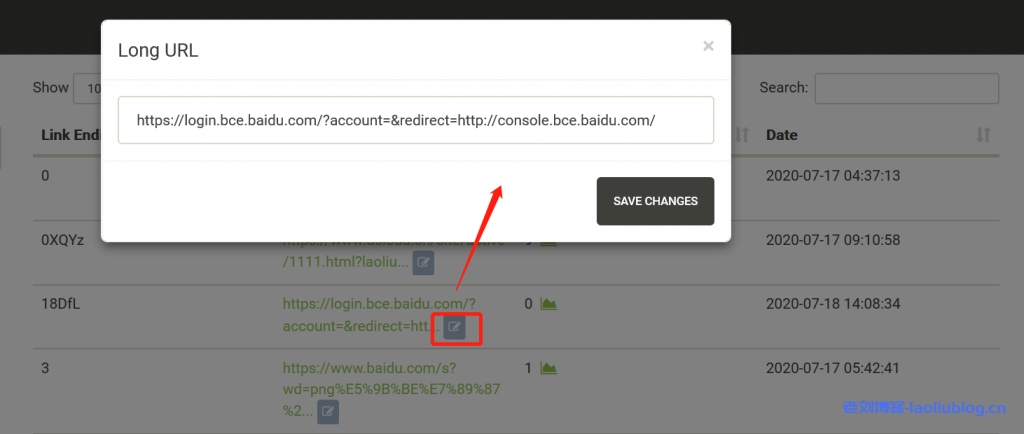 修改长链接地址