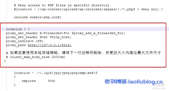 Cloudreve自建网盘系统可预览Office文档对接七牛又拍云腾讯云COS对象存储