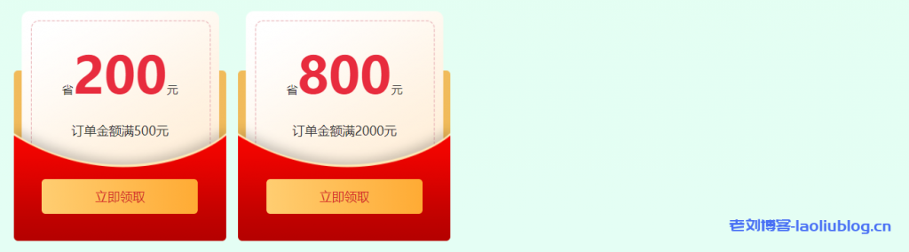 西部数码开年优惠促销：云上迎春惠超值优惠券无限领最高立省1800元，更有机会抽iphone12