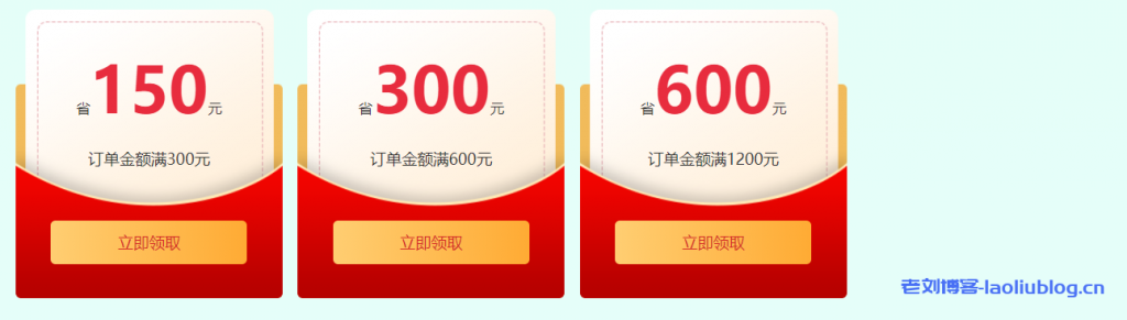 西部数码开年优惠促销：云上迎春惠超值优惠券无限领最高立省1800元，更有机会抽iphone12