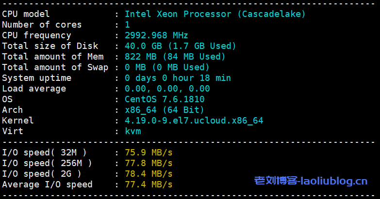 主机测评：UCloud洛杉矶AMD快杰型O云服务器最低配置（1核1G内存1M带宽40G系统盘）