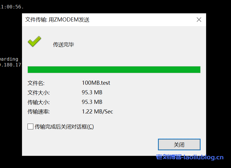 RackNerd圣何塞AMD VPS测评：KVM架构1核1.5GB内存20GB NVMe硬盘1Gbps带宽3TB月流量$27.49/年