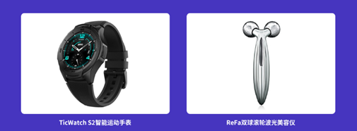 #投稿#锐成信息618年中钜惠来袭，SSL证书最低享4折优惠，另有双重豪礼送不停！